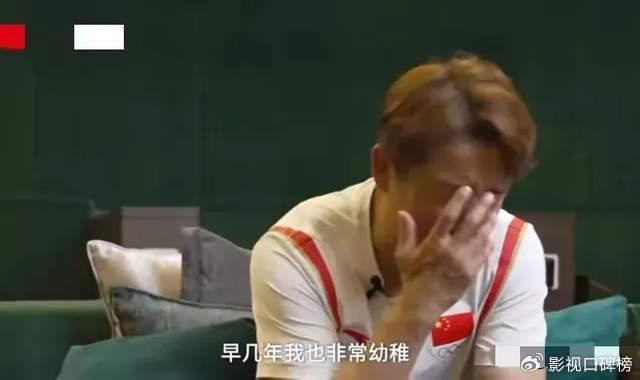 邹市明谈创业失败,亏损不止2亿,表示不要扣冉莹颖败家的帽子