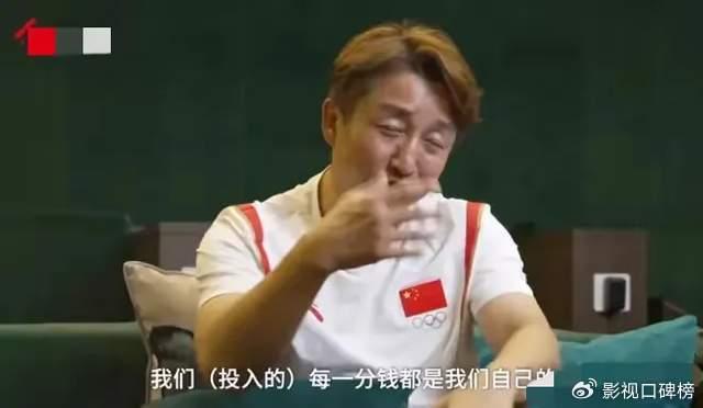 邹市明谈创业失败,亏损不止2亿,表示不要扣冉莹颖败家的帽子