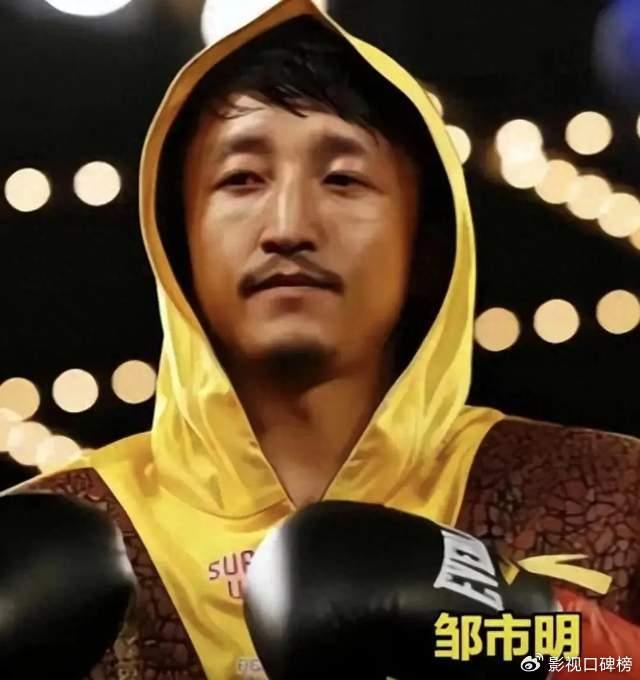 邹市明谈创业失败,亏损不止2亿,表示不要扣冉莹颖败家的帽子