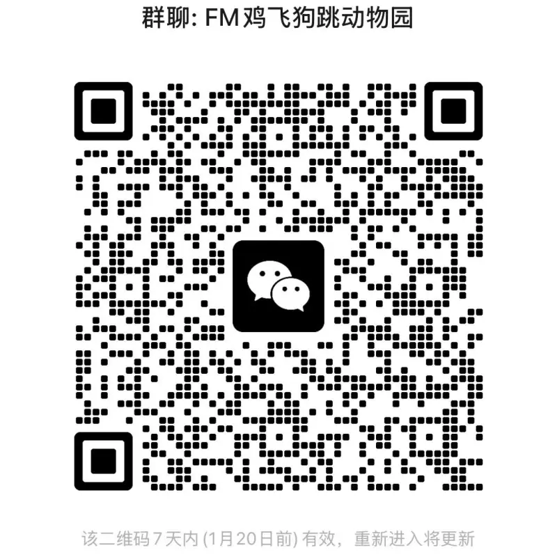 米乐m6-Vol.37 人至贱则无敌：恋爱脑发作时，人类到底能有多癫？