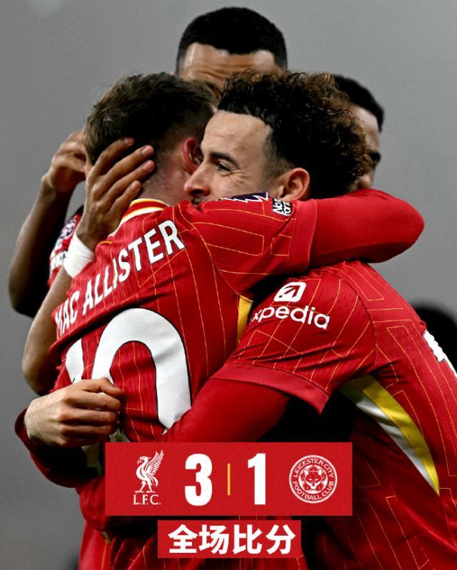米乐m6-【英超】萨拉赫哈克波破门，利物浦3比1逆转莱斯特城