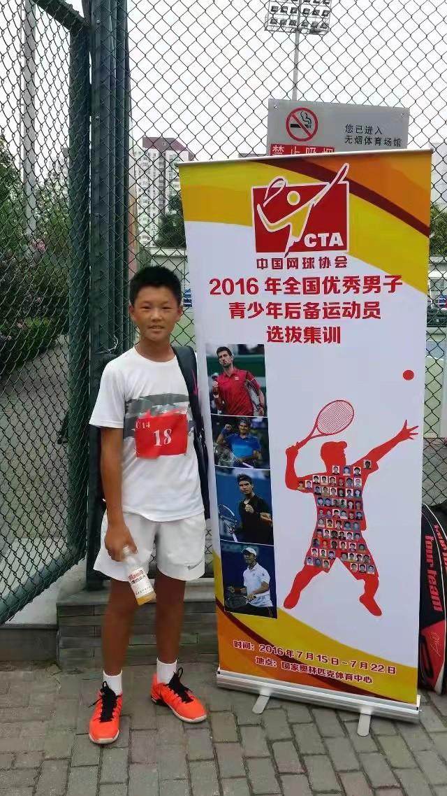 李翰文妈妈：普通人家孩子走到今天很不易也很感恩