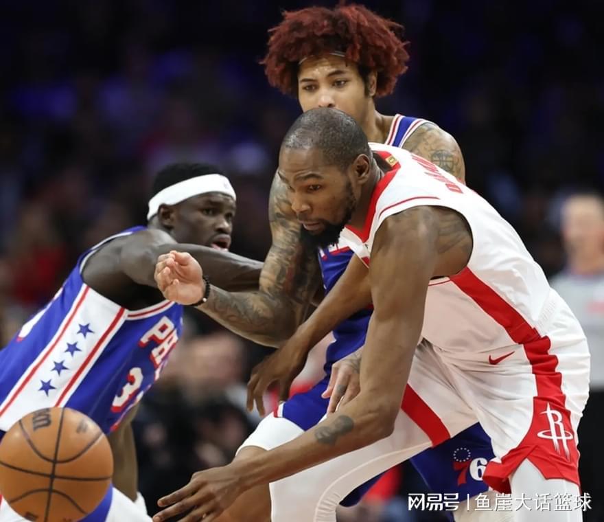 米乐m6-火箭两大败因出炉，申京赛后摊牌！杜兰特不找借口，恩比德创纪录