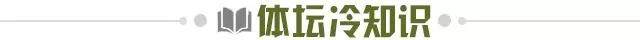 【早报】寂静冬窗，利物浦300万撬动世界！
